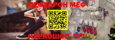 МДПВ Гагарин