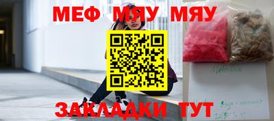 дмт Гусев