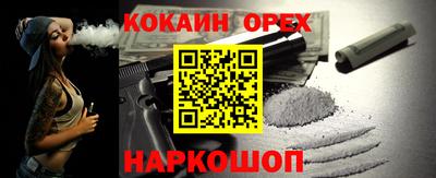 меф VHQ Гатчина