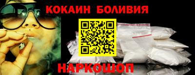 дмт Гусев