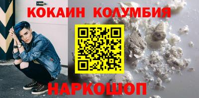 первитин Гай