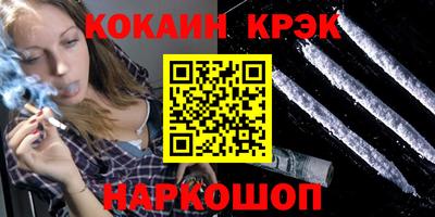 первитин Гай