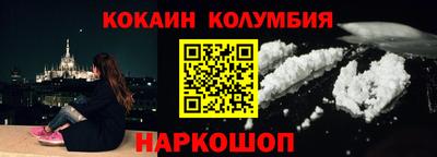 меф VHQ Гатчина