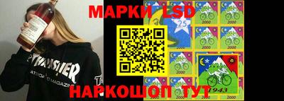 первитин Гай