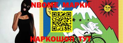 меф VHQ Гатчина