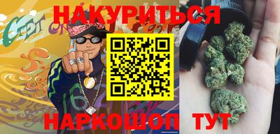 дмт Гусев