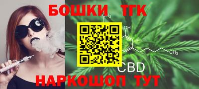 меф VHQ Гатчина