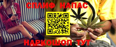 первитин Гай