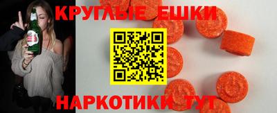 кокаин перу Гусиноозёрск