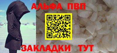 МДПВ Гагарин