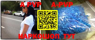 МДПВ Гагарин