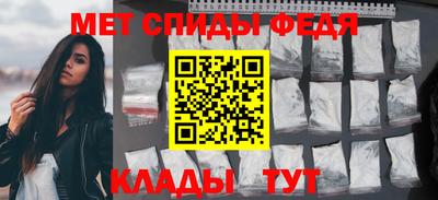 гашик Гусь-Хрустальный