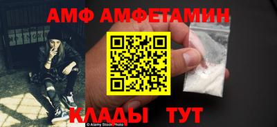 МДПВ Гагарин