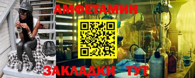 дмт Гусев