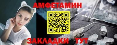 кокаин перу Гусиноозёрск