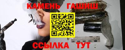 дмт Гусев