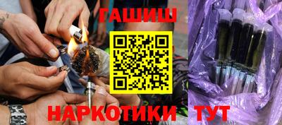 дмт Гусев