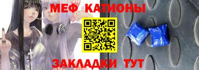 дмт Гусев