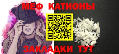 дурь Когалым