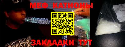 дмт Гусев