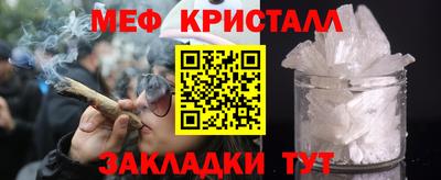 МДПВ Гагарин