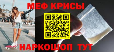 гашик Гусь-Хрустальный